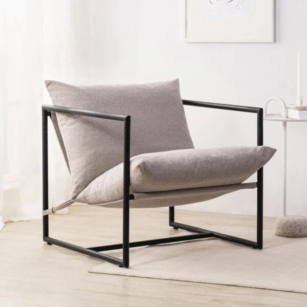 Modern Sling Accent Chair with Sleek Metal Frame