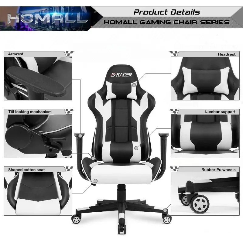 Ergonomic High Back Leather Gaming and Office Chair with Adjustable Swivel